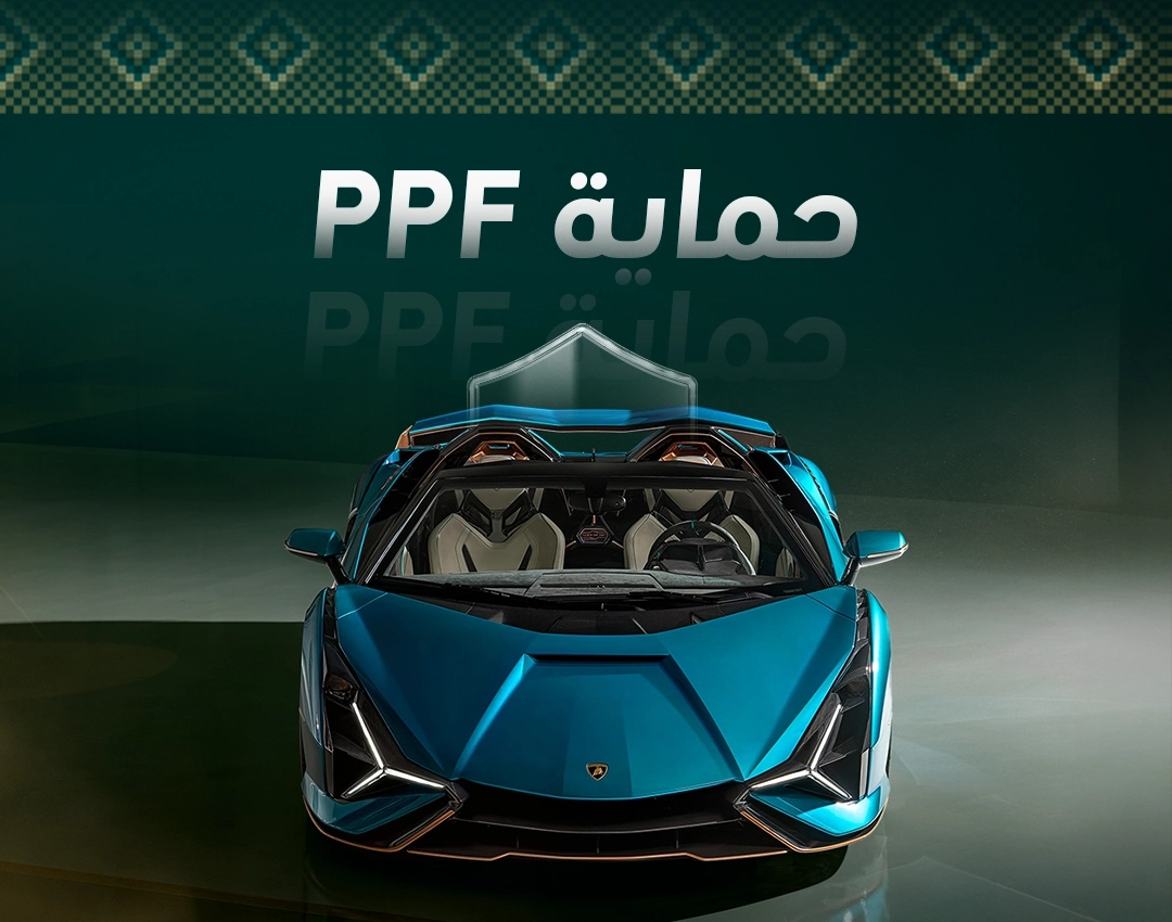 Automotive